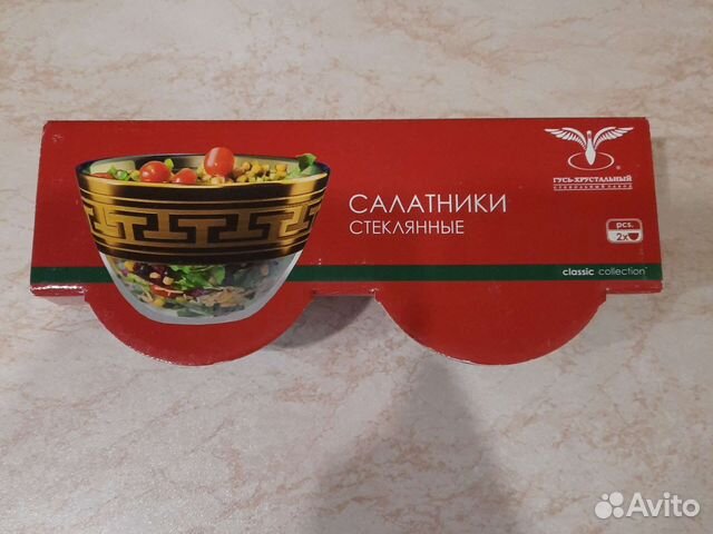 Набор салатников 2 шт, диаметр 11 см