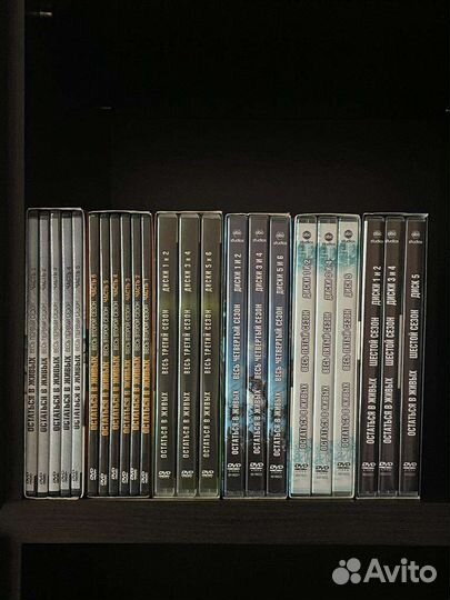 Сериалы на dvd 
