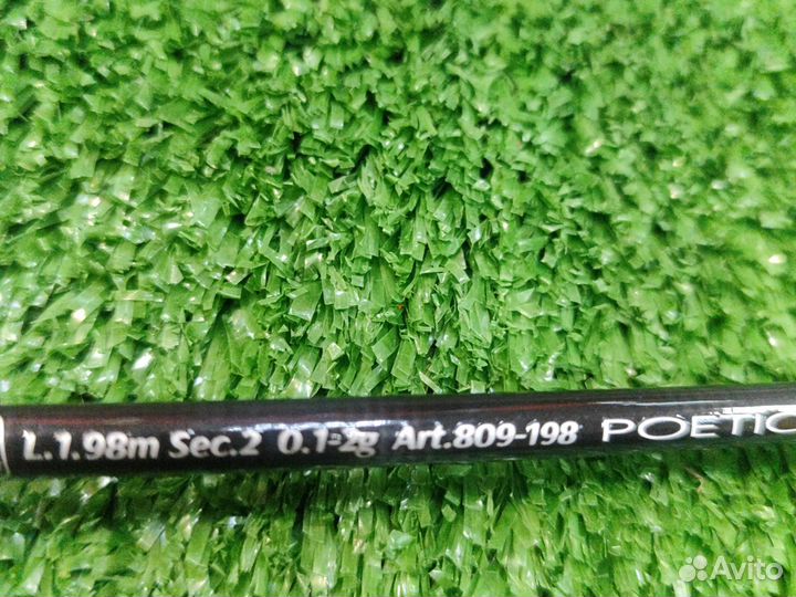 Спининг для мормышинга 0.1-2г