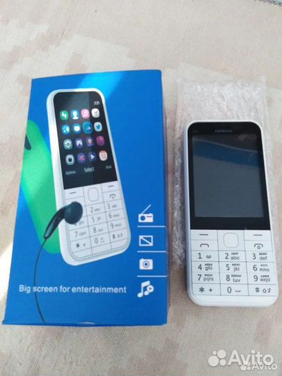Nokia 225