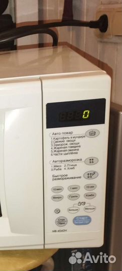 Микроволновая печь LG