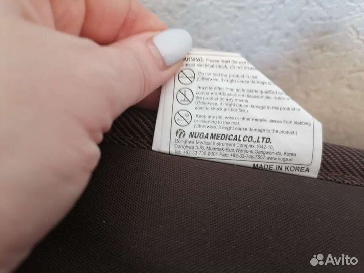 Матрас нуга бест