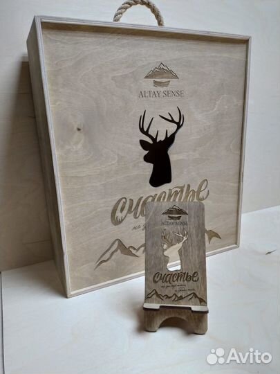 Подарки с логотипом оптом деревянная упаковка