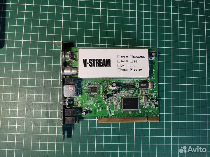 Тв- и радио-тюнер kworld vs-tv7134rf