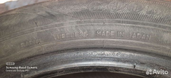 Goodyear Cargo Vector 175/60 R16 204ZR