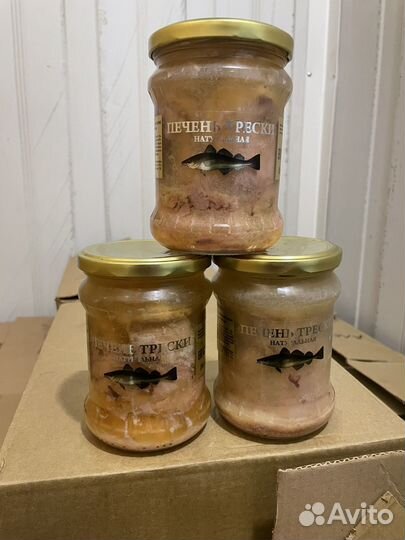 Красная икра Кеты,Нерки и Горбуши от 3500