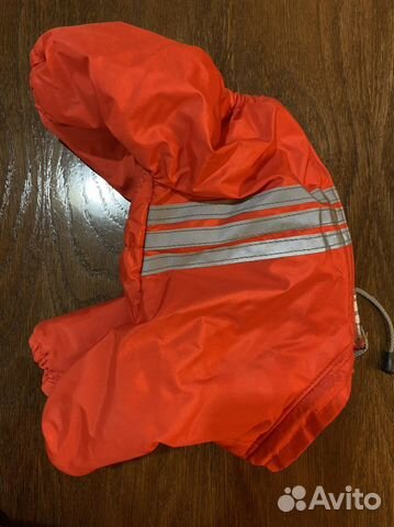 Костюм для собак