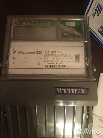 Счётчик эл/энергии Меркурий 230 ART-03 CN