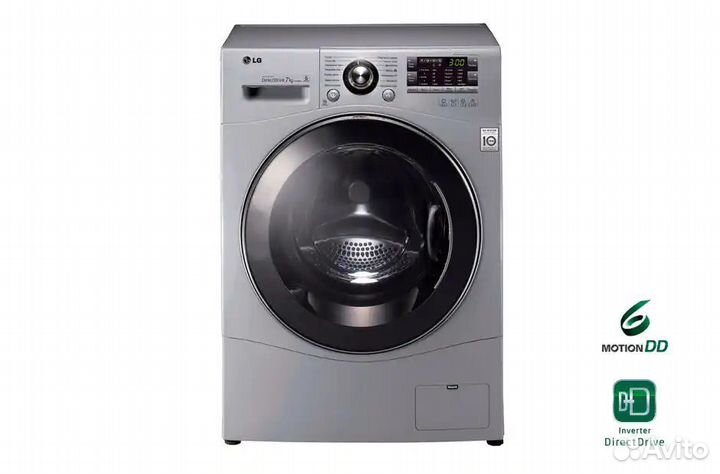 Продам стиральную машинку LG на 7 кг