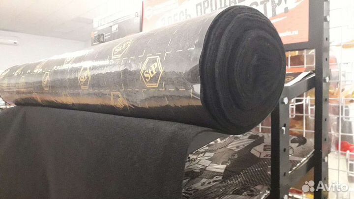 Карпет чёрный 