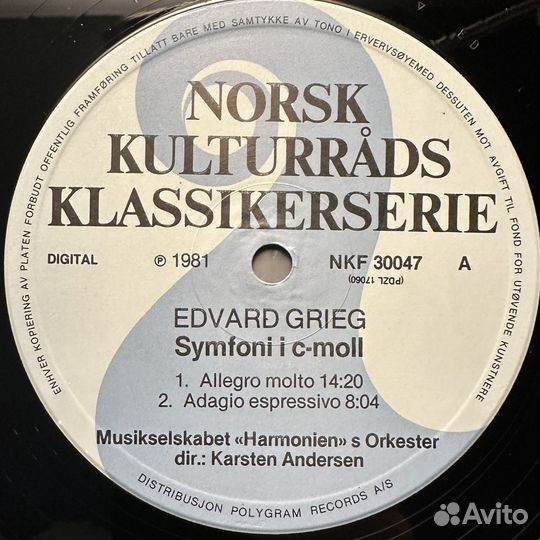 Григ - Симфония I до минор (Норвегия 1981г.)