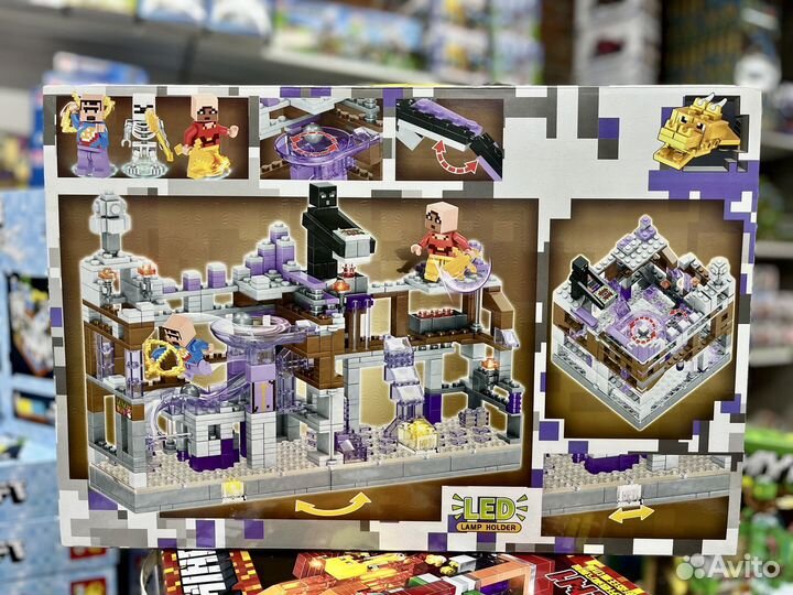 Конструктор Майнкрафт шахта дракон светящицся