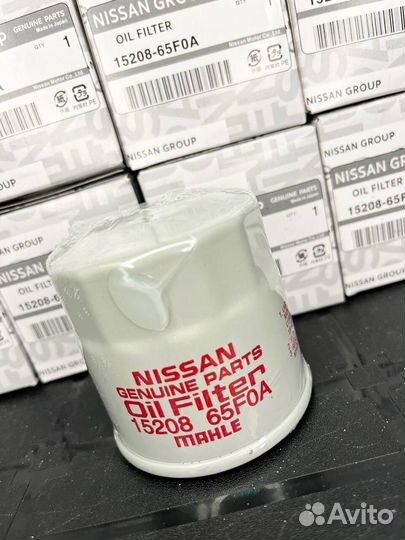 Фильтр масляный Infiniti/Nissan 1520865F0A