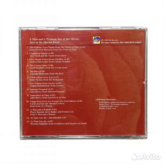 CD диск A Man And A Woman, Sax AT The Movies