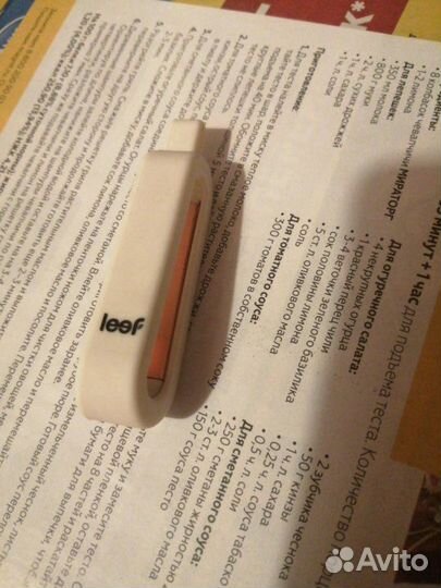 Флешка для iPhone