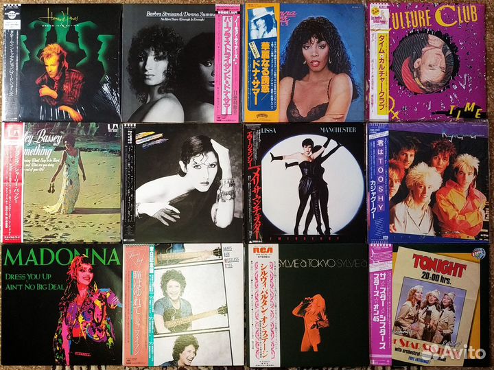 Винил фирменный поп Vocal Synth Pop(4)