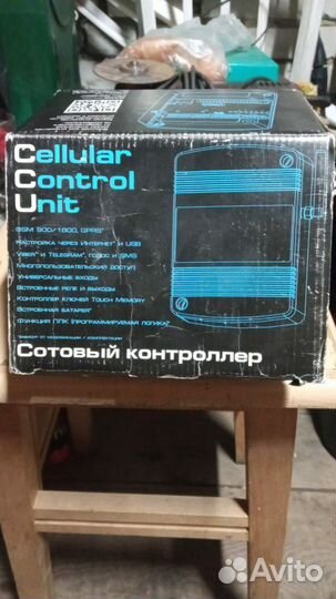 Сотовый контроллер