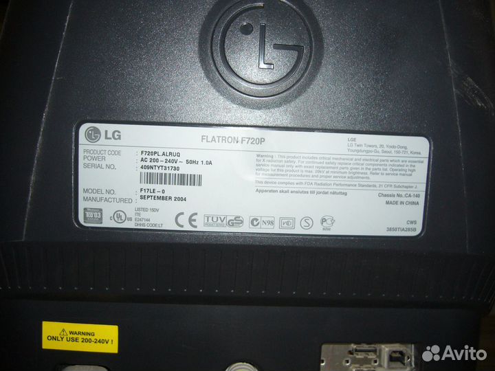 Монитор LG Flatron F720P в рабочем состоянии