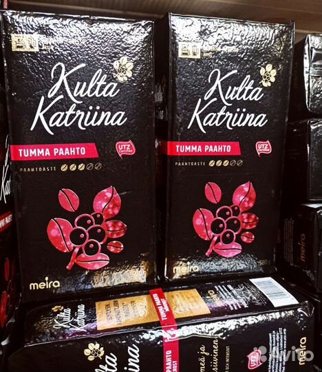 Kulta Katriina n3 кофе молотый 500гр 11/23г