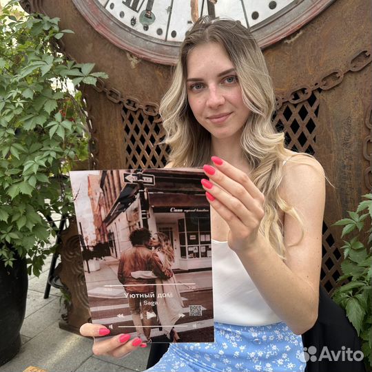 Витраж на праздник