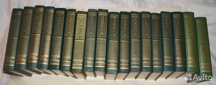 Соловьев, С.М. Сочин.В 23т.в наличии тольк12 томов