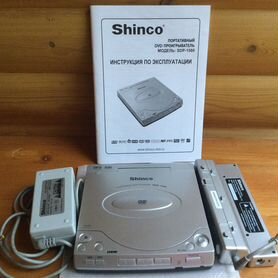 Dvd плеер Shinco cdp-1560