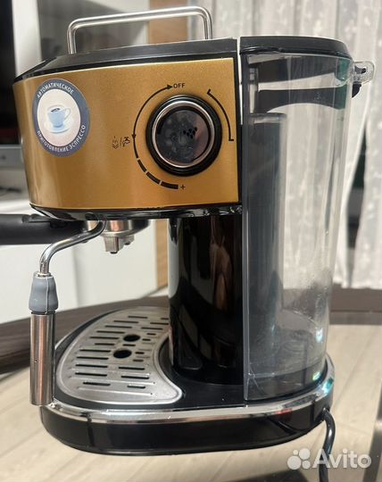 Кофеварка рожковая vitek