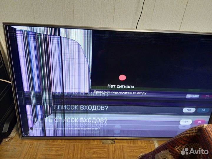 Блоки от тв LG 55LH609V