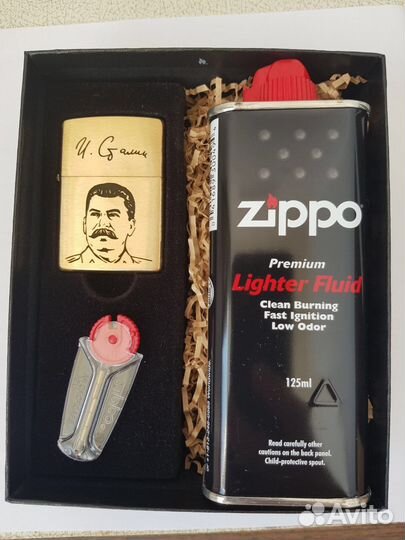 Zippo 49477