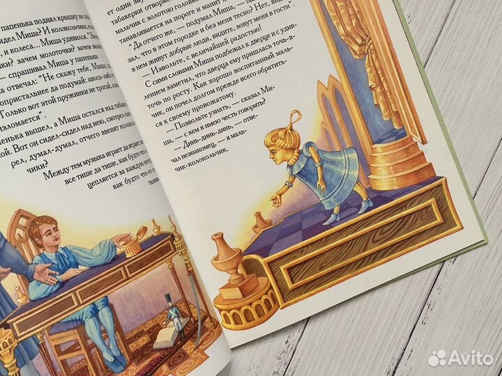 Сказки русских писателей