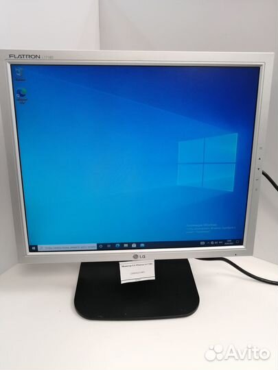 Монитор LG Flatron L1718S