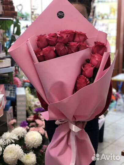 Комнатные растения цветы с доставкой