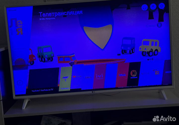 Телевизор 43 дюйма LG