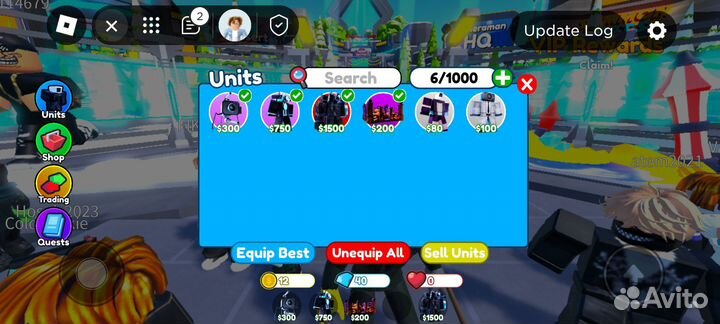 Инвентарь в тойлет товар дефенс