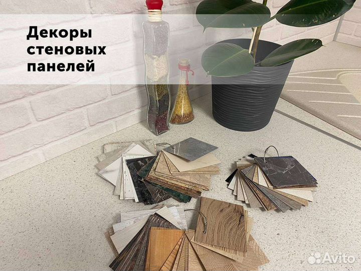 Кухня на заказ по вашим размерам