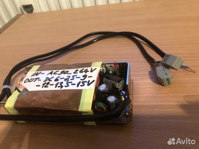 Плата блока питания