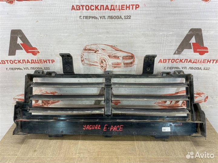 Дефлектор основного радиатора Jaguar E-Pace