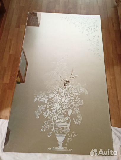 Зеркало (Композиция из 3 зеркал)