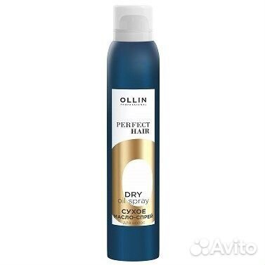 Несмываемый крем-спрей для волос «15 в 1» Perfect