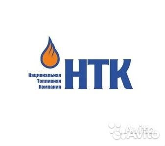 Заправщики АЗС
