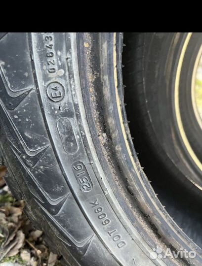 Nokian Tyres Nordman 5 185/65 R15