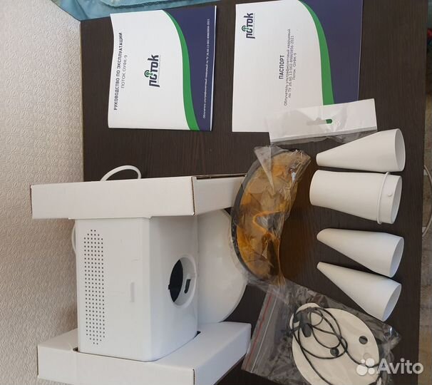 Облучатель ультрафиолетовый кварцевый оуфк-9 новый