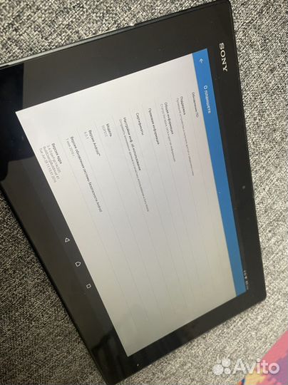 Sony tablet z2