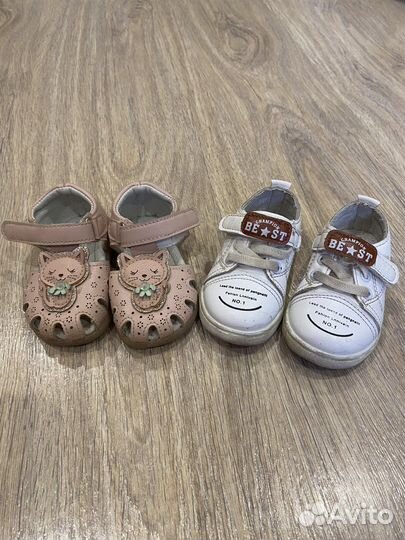 Сандали для девочки