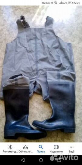 Костюм для рыбаков и не только