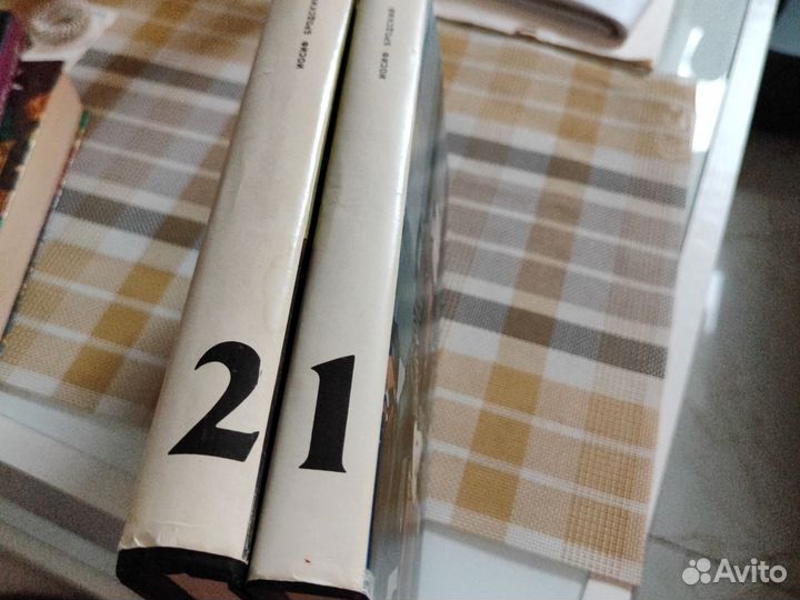 И.Бродский, два тома