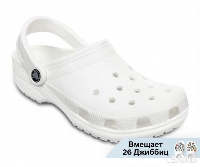 Сабо crocs оригинал