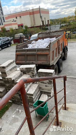 Демонтажные работы. демонтаж