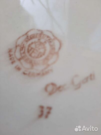 Супница фарфор германия 1937год