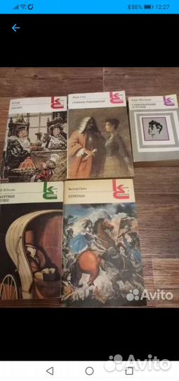 Книги серии